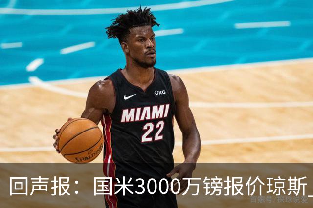 about image